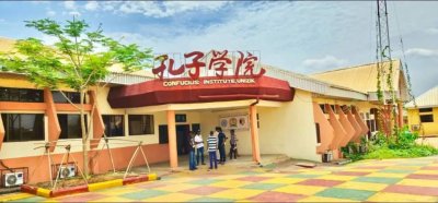 From Campus to African Homes: UNIZIK Confucius Institute  named China –Africa Cultural Exchange Model, Featured on Three Major Satellite TV Channels Across Africa