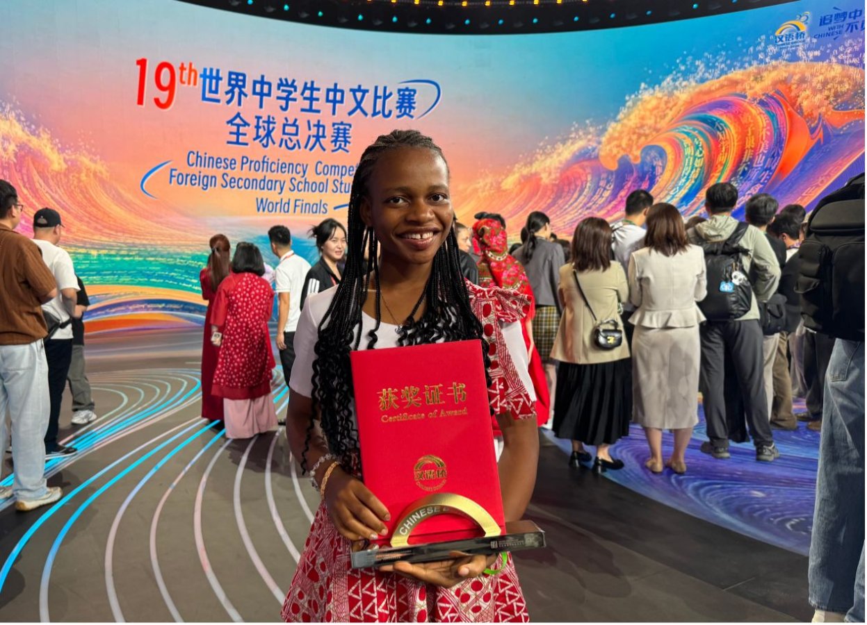 UNIZIK Confucius Institute garners 13th Global Honour